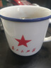 妙奕嘉為人民服務(wù)杯子茶杯茶缸子陶瓷杯馬克杯仿搪瓷杯水杯男士老干部杯 為人民服務(wù) 曬單實(shí)拍圖