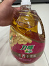 刀嘜（Knife）花生油4.68L 臻原香物理壓榨一級(jí)精煉食用油 香港品牌 團(tuán)購送禮 曬單實(shí)拍圖