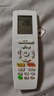ProPre適用于格力空調(diào)遙控器通用版 YAP0F YAPOF2/3 Q迪Q暢 冷靜寶柜機掛機天花機吸頂機中央遙控板5402 曬單實拍圖