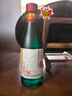 高洲【品牌試飲】原酒王·老味道小酒100ml濃香型白酒純糧酒經(jīng)典老酒 56度 100mL 2瓶 曬單實(shí)拍圖
