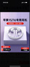 WITGOER【柏林音質(zhì)丨品牌直營(yíng)】有線耳機(jī)type-c適用蘋(píng)果16/15/promax/ipad/iphone/plus平板usb-c接口數(shù)字 曬單實(shí)拍圖