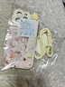共研適用iphone16promax手機(jī)殼新蘋果16新款16Pro外殼15感plus小眾14春天13油畫花ip12女款11的xr/xs 天使眼【糖果腕帶清新雛菊白色】 iPhone 16 Pro Ma 曬單實(shí)拍圖