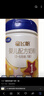飛鶴星飛帆卓睿Pro A2酪蛋白1段(0-6個月)嬰兒配方奶粉758g 育兒補貼 曬單實拍圖