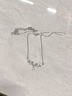伊燦小眾輕奢樹(shù)枝鋯石項(xiàng)鏈女設(shè)計(jì)感高級(jí)鎖骨鏈2025年新款爆款氣質(zhì)頸鏈 小眾輕奢樹(shù)枝鋯石項(xiàng)鏈 曬單實(shí)拍圖