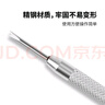 表帶拆卸器調(diào)節(jié)器鋼帶長短拆表帶生耳批表帶安裝工具拆鋼鏈工具截表器拆裝工具維修工具耳批 生耳批*1 曬單實拍圖