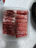 鮮京采 新西蘭原切羊排肉卷350g 火鍋食材 京東自有品牌 曬單實拍圖