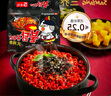 三養(yǎng)（SAMYANG）火雞面三養(yǎng)速食方便面袋裝 700g(140g*5)泡面拌面早餐零食 曬單實拍圖