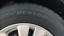鄧祿普（DUNLOP）輪胎/汽車輪胎 225/65R17 102T GRANDTREK ST30 原廠配套本田CRV 曬單實(shí)拍圖