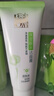 百雀羚（PECHOIN）套裝 草本精粹驚喜禮盒 補水爽膚水乳液面霜洗面奶護膚化妝護膚品 【補水3件套】洗面奶+爽膚水+乳液 曬單實拍圖