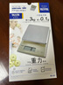 百利達（TANITA）廚房秤電子秤高精度 家用精準克秤 咖啡烘焙珠寶中藥茶葉食物0.1g KD-321銀色 曬單實拍圖