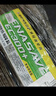 鄧祿普（DUNLOP）輪胎/汽車(chē)輪胎 205/60R16 92V ENASAVE EC300+ 原廠(chǎng)配套凌渡 逸動(dòng) 曬單實(shí)拍圖