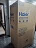 海爾（Haier）【旗艦新品】冰箱雙開(kāi)門538升對(duì)開(kāi)門冰箱大容量家用一級(jí)雙變頻風(fēng)冷無(wú)霜黑金凈化以舊換新補(bǔ)貼 一級(jí)雙變頻+風(fēng)冷無(wú)霜+黑金凈化 曬單實(shí)拍圖