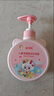 安貝兒兒童洗發(fā)水500ml 3-6-12-15歲 兒童專(zhuān)用氨基酸洗發(fā)露  男女孩通用 曬單實(shí)拍圖