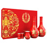郎酒 紅花郎10 醬香型 白酒 53度 500ml*2瓶 禮盒 婚宴喜酒 曬單實(shí)拍圖