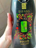 蒂花之秀護(hù)發(fā)素精油奢養(yǎng)修護(hù)潤(rùn)發(fā)乳700g 柔順改善干枯毛躁補(bǔ)水持久留香 曬單實(shí)拍圖