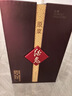 酒鬼（JIUGUI）原漿馥郁香型白酒 52度 500mL 6瓶 整箱裝 曬單實(shí)拍圖