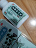 心慌心跳快心悸吃什么藥 保護(hù)藥心臟心悸失眠心慌胸悶氣短心率不齊心跳快的藥心血腦管非處方藥 安神補(bǔ)心丸 1盒【呼吸急促 心跳加快】 曬單實(shí)拍圖