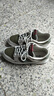 耐克NIKE男復(fù)古休閑板鞋 DUNK運(yùn)動(dòng)鞋蛇年限定 HV5980-231白綠40.5 曬單實(shí)拍圖