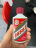 茅臺(tái)（MOUTAI）飛天 白色條盒裝 醬香型白酒 53度 50ml*5瓶 曬單實(shí)拍圖