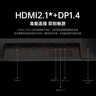 聯(lián)想（Lenovo）拯救者27英寸2K超清 原生200Hz 滿血高刷電競小金剛 萊茵眼部舒適認(rèn)證 電競顯示器R27qe Gen2 曬單實(shí)拍圖