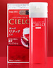 宣若（CIELO）染發(fā)劑原裝進(jìn)口染發(fā)霜植物萃取遮蓋白頭發(fā)萱諾美源膏純黑男女通用 5P 深純棕色【蓋白推薦】 曬單實(shí)拍圖