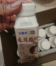 伊利【新鮮日期】安慕希荔枝黃桃燕麥風(fēng)味爆珠酸奶200g*8盒/箱 曬單實拍圖
