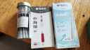 晨光（M&G）文具按動(dòng)中性筆速干ST頭0.5刷題筆防滑小海綿護(hù)套學(xué)生考試辦公簽字筆 黑色/12支裝 AGPK4701A 曬單實(shí)拍圖