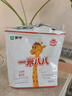 蒙?！竟俜剿菰醇僖涣P十】蒙牛一米八八兒童成長奶粉CBP高鈣罐裝1米88 2袋300g 曬單實拍圖