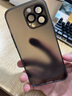 圖璐璐【自帶鏡頭膜】適用蘋(píng)果16/15Promax手機殼iPhone14pro全包防摔13PM男超薄磨砂plus新款散熱保護套 【鈦黑色】超薄-散熱-防指紋 蘋(píng)果13Pro【自帶鏡頭膜】 曬單實(shí)拍圖
