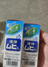 [MUHI/無比滴] 池田模范堂（成人）止癢液蚊蟲叮咬 50ml/瓶 成人版 曬單實(shí)拍圖