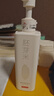 京東京造五谷系列谷燕麥平滑舒爽沐浴露500ml 男女士去角質(zhì)控油保濕乳液 曬單實拍圖