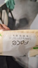 潔柔抽紙 粉Face柔韌3層110抽*24包 可濕水紙巾衛(wèi)生紙 抽紙整箱 曬單實(shí)拍圖