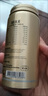 DanVitas丹維斯原裝進(jìn)口挪威海豹油Omega-3膠囊守護(hù)中老年心腦營養(yǎng)降血脂6 丹維斯海豹油*120粒 曬單實(shí)拍圖