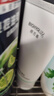 潤百顏屏障修護潔面乳50g白紗布氨基酸洗面奶卸妝保濕護膚品試用男女 曬單實拍圖