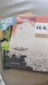 【新華書店】 適用2025高一上冊教材全套必修一人教版 高中高一上學(xué)期語文數(shù)學(xué)英語物理化學(xué)生物政治歷史地理必修1第一冊 【高一上冊理科6本】語+數(shù)+英+物+化+生 曬單實拍圖