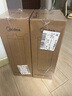 美的凈水器0阻垢劑濾芯適用MRO1787D-1000G 、MRC1787S-1000G、MRC1878B/1878B-1000G Best系列 RO濾芯 曬單實(shí)拍圖