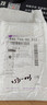 小米有品原裝適用小米手環(huán)8pro硅膠表帶Mi band 8pro膚高端硅膠表帶 黑色 曬單實拍圖