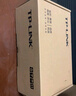 普聯(lián)（TP-LINK）300M室外無線AP戶外防水路由器WiFi接入點(diǎn)基站中繼器壁掛抱桿安裝TL-AP302P 曬單實(shí)拍圖