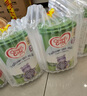 牛欄（Cow&Gate）英國牛欄 嬰幼兒配方奶粉 愛爾蘭純凈奶源800g【首頁咨詢立減】 2段（6-12個月）-6罐 曬單實拍圖