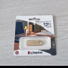 金士頓（Kingston）64GB USB3.2 Gen 1 U盤 DTSE9G3 金屬U盤 讀速220MB/s 寫速100MB/s 學習辦公投標電腦車載通用 曬單實拍圖