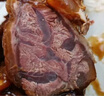 大莊園 進口草飼原切牛腱子凈重2斤 生鮮牛肉 醬鹵燉煮食材【真原切】 曬單實拍圖
