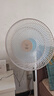 鉆石牌電風(fēng)扇【一級能效+直流變頻+純銅電機】家用落地扇語音遙控搖頭扇節(jié)能省電輕音臥室客廳DFS-ZGR07 曬單實拍圖