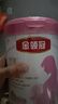 伊利金領(lǐng)冠媽媽奶粉孕婦產(chǎn)婦懷孕期哺乳期750g克罐旗艦店 750g 曬單實(shí)拍圖
