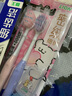 獅王×線條小狗 牙齒清潔套裝（牙刷*4+牙線*1送聯(lián)名貼紙和針織包） 曬單實拍圖