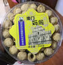 媽閣餅家海苔肉松雞蛋卷260g 圓罐餅干糕點零食團購送禮 曬單實拍圖