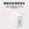 馳界適配華為充電器66W/100W/120W快充原裝套裝type-c快充線mate70/60p40pronova13榮耀安卓充電線頭 66W快充頭+1米6A快充線 曬單實(shí)拍圖