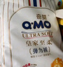 奇莫Q-MO皇家至柔拉拉褲XXL40片(15kg以上)加大碼彈力褲尿不濕超薄 曬單實(shí)拍圖