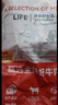 HUADONG澳洲Teys谷飼原切牛尾骨凈重2斤  煲湯燉煮生鮮牛肉【真原切】 曬單實(shí)拍圖