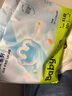 babycare Air pro拉拉褲成長褲XL30+2片(12-17kg) 嬰兒尿不濕夏日超薄透氣 曬單實拍圖