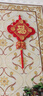 宮薰喬遷之喜中國結(jié)掛件開業(yè)福字掛件玄關(guān)過年春節(jié)客廳搬家掛飾喬遷福 曬單實(shí)拍圖